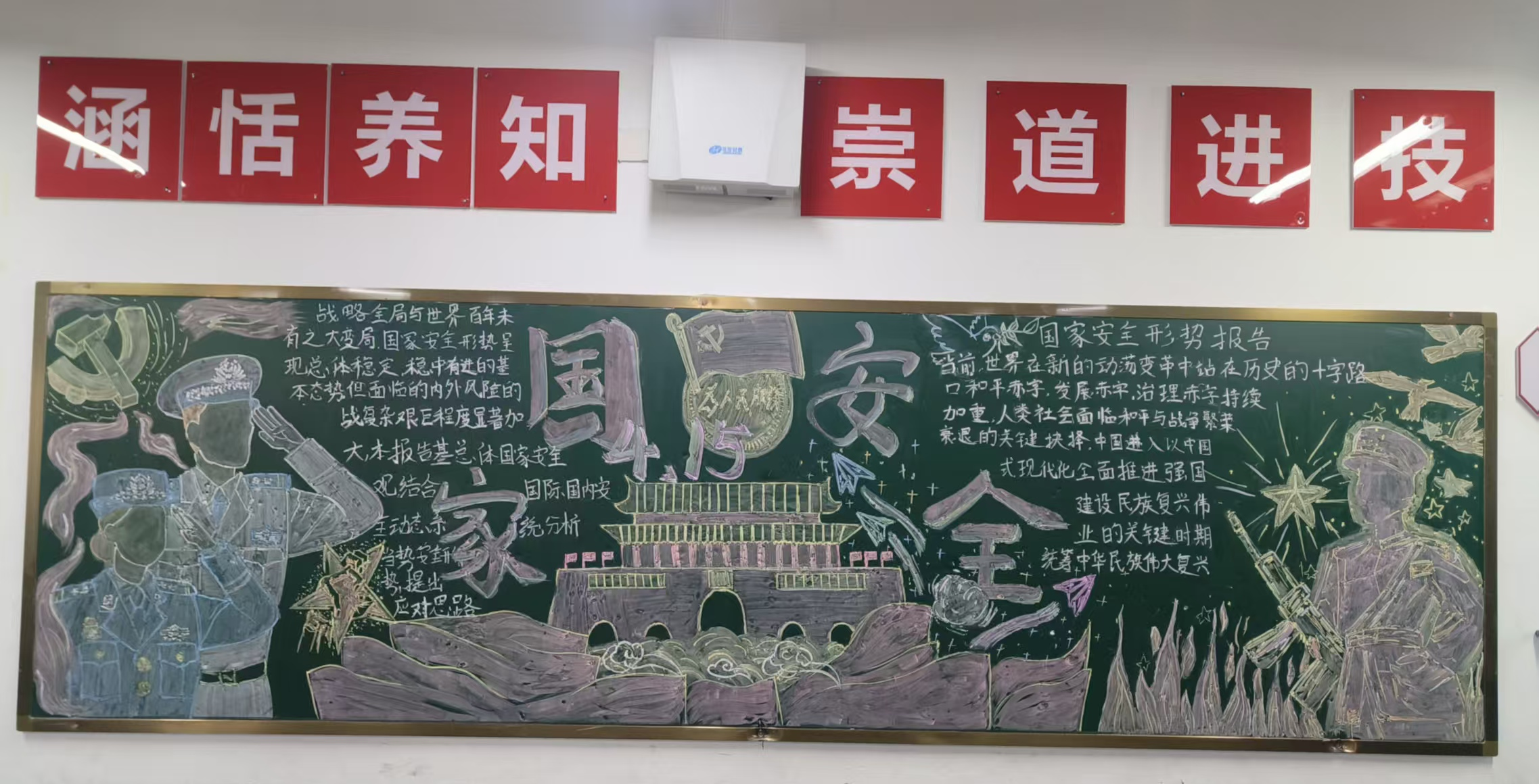 图片8.png
