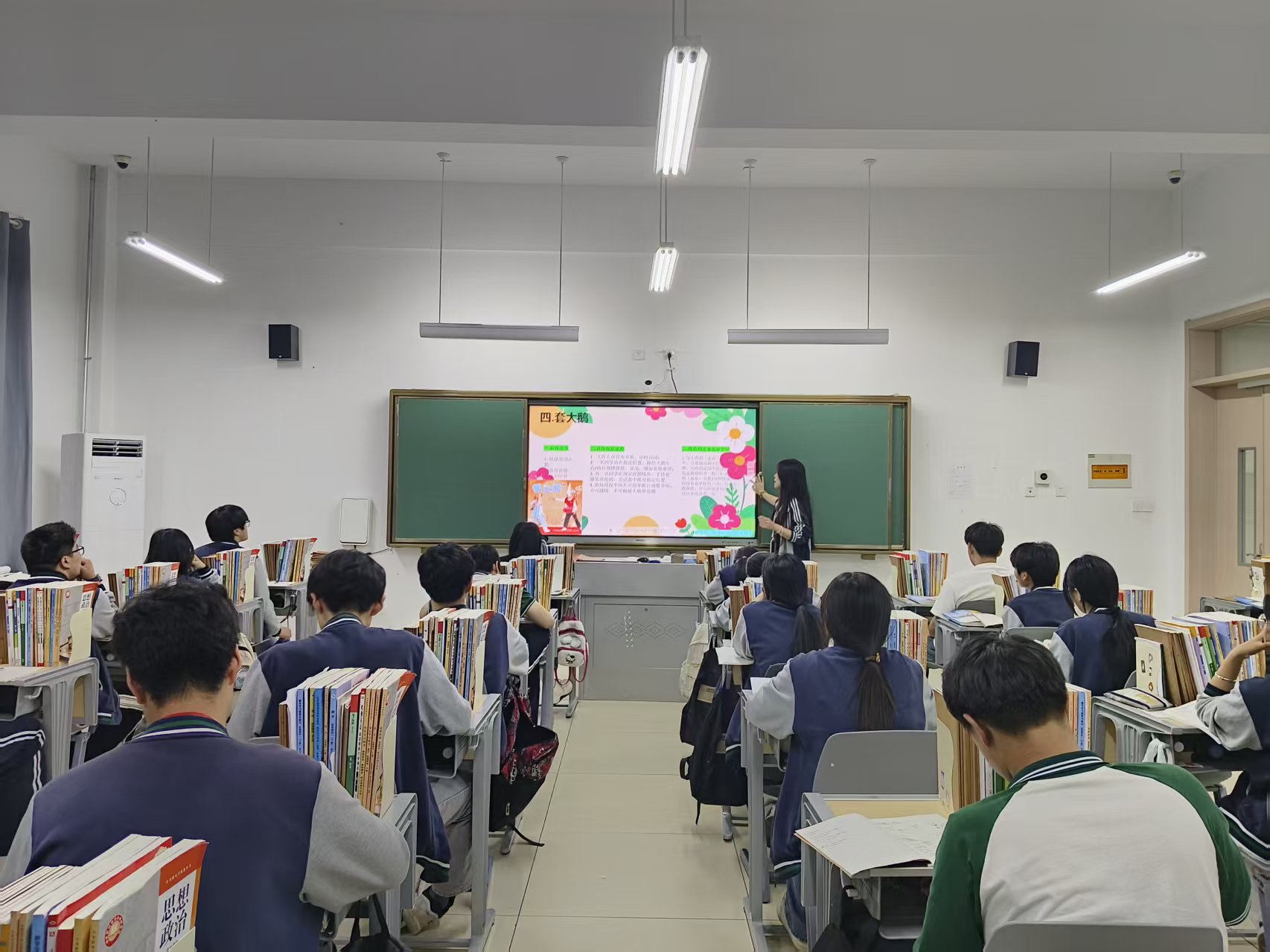图片3.png