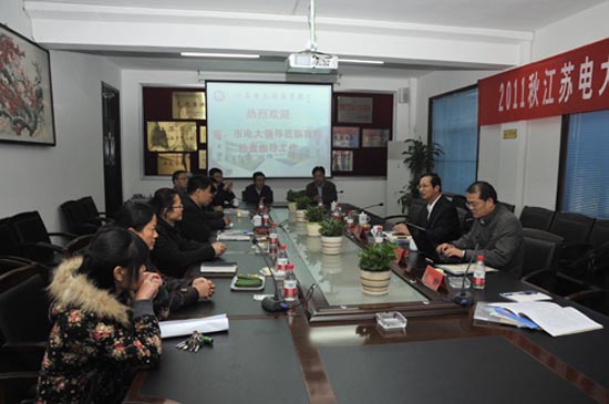 座谈会现场 座谈会现场